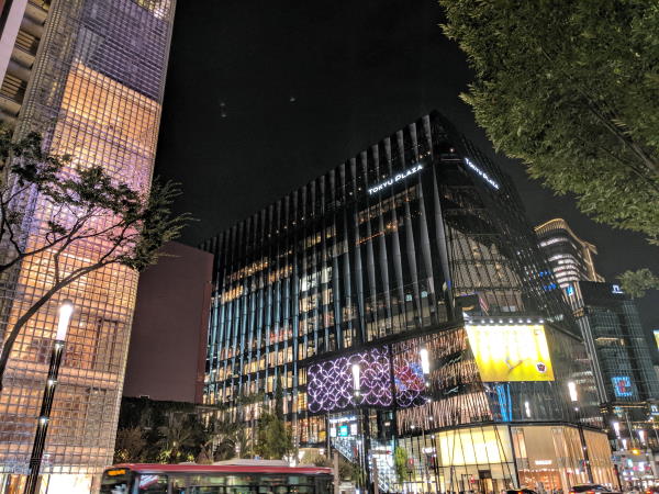 A photo taken in Ginza, Tōkyō.